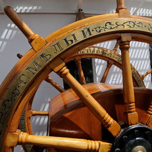 Barre du Krusenstern